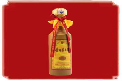 齐齐哈尔拜泉烟酒回收15年茅台酒.jpg