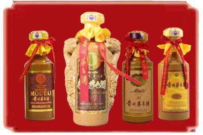 齐齐哈尔拜泉烟酒回收年份茅台酒.jpg