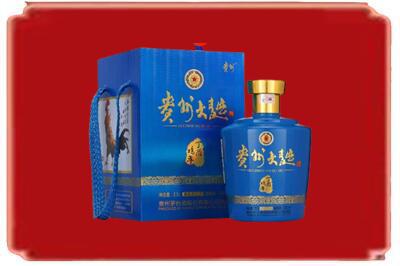 齐齐哈尔拜泉烟酒回收贵州大曲.jpg